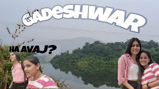 GADESHWAR DAM PANVEL🍃 HA KASLA AVAJ YETOYY😧youtube trending navimumbai explorepanvel [upl. by Newmann]