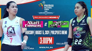 AKARI VS NXLED  PVL REINFORCED CONFERENCE  3PM  AUGUST 15 2024  PHILSPORTS ARENA [upl. by Dnob250]