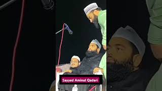 Qadari Astana salamat rahe sayyedaminulqadri islamicbayan islam islamic islamicvideo [upl. by Seabrook386]