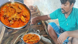 देसी स्टाइल चिकन रेसिपी  Indian Chicken Curry  Village Style Chicken Curry [upl. by Hesketh78]