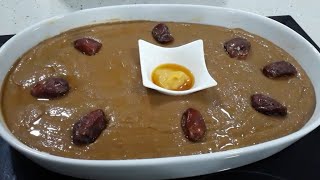 Arabian Dates Aseeda Recipe Arabic Dessert Dates Pudding How To Make Aseeda [upl. by Vachill241]