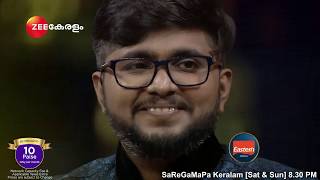 Sa Re Ga Ma Pa Keralam  Saturday Sunday  830PM  Zee Keralam [upl. by Ahsaela]