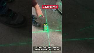 16 Lines Self Laser Leveller  Self Laser Leveller shorts construction ytshorts interiordesign [upl. by Leoine]