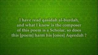 Refutation of the Qasidah Burdah Poem of the Cloak [upl. by Abbe]