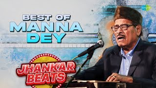 Best of Manna Dey  Pyar Hua Iqrar Hua  Dil Ka Haal Sune Dilwala  Yeh Raat Bheegi Bheegi [upl. by Atnauq]