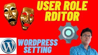 User Role Editor Setting  How to restrict a user in WordPress Admin Dashboard  Limit Admin Access [upl. by Miah]