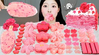 ASMR MUKBANG 벚꽃 디저트 아이스크림 초콜릿 마카롱 젤리 먹방 amp 레시피 DESSERT ICE CREAM MACARONS EATING [upl. by Droc]