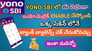 HOW TO ENABLE YONO SBI BIOMETRIC  YONO SBI BIOMETRIC TELUGU [upl. by Oruhtra]