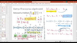 Datrys Ffracsiynau Algebraidd  Rhan 3 [upl. by Link]