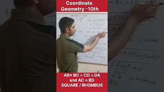 COORDINATE GEOMETRY CLASS 10th ncert ncertsolutions ncertmaths coordinategeometry mathshortcut [upl. by Eugene804]