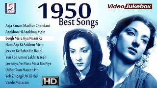 1950s Best Video Songs Jukebox  Vol 1  HD [upl. by Armahs]