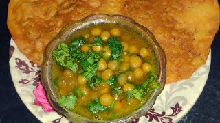 Matar Ki Chaat Recipe  Delicious Matar Chaat  With Hijabi Chef Style [upl. by Gora]