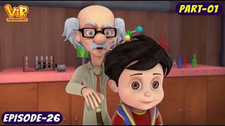 Vir Ke New Powers  S01E26  Part 01  Pets Animal Show  Vir The Robot Boy in Hindi [upl. by Gnoc]