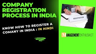 Company Registration Process in India [upl. by Fisoi]