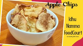 Apple Chips  Apple Chips with Cinnamon [upl. by Aynekal]