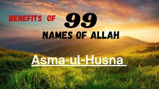 ALLAH Tala Kay 99 Names Ka Asar  Benefits of reciting Asma Ul Hasna  islamic knowledge [upl. by Hcnarb]