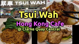 翠華 TSUI WAH  Central HK Cafe SeriesTo Eat4K [upl. by Peirce445]