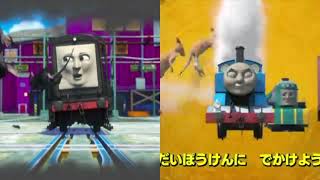 Thomas amp Friends Theme Song Mashup Japanese [upl. by Timoteo308]