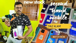 second hand mobile zishaan telecom new stock available now [upl. by Stephenie]