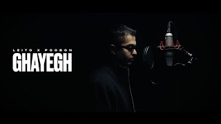 Leito Poobon  Ghayegh Official Music Video [upl. by Hctim]