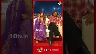 Varun Tej and Lavanya Tripathi At MATKA Pre Release Event MATKA VarunTej LavanyaTripathi 10TVet [upl. by Yleve]