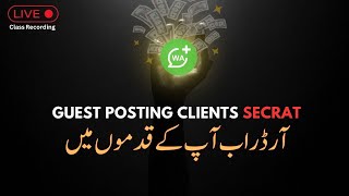 WhatsApp Hacks Bulk Sending WA Sender AntiBan Tips l Guest Posting Client Hunting [upl. by Elbertine]