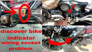 discover bike indicator falasar problem [upl. by Siouxie802]