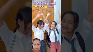 School wale friends bestfriendl funny schoollife bestie school bestfriendforever emotional [upl. by Pytlik698]