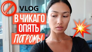 VLOG 173  БЛАГОДАРЮ ВАС [upl. by Eceer]