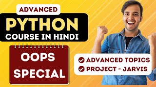 Advanced Python Tutorial OOPS Special  Project for Beginners in Hindi  Full Python Course [upl. by Nalrah]