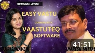 Vastu Software [upl. by Enilrem791]