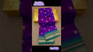 🤩🤩Irkal Paithani Saree🤩🤩 Paithani maharashtriansaree yeolapaithani irkalpaithani shorts viral [upl. by Eetnahc]