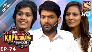 The Kapil Sharma Show  दी कपिल शर्मा शोEp74Phogat Sisters In Kapils Show–15th Jan 2017 [upl. by Naasah]