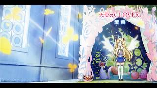 Astarotte no Omocha OP  Tenshi no CLOVER OFFICIAL full [upl. by Aierb]