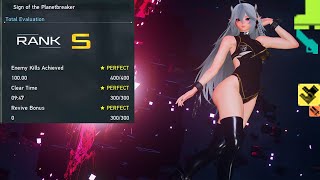 PSO2NGS Sign of the Planetbreaker 4Man Jet Boots Deluxe PoV 947 [upl. by Evin645]