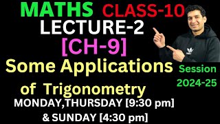 SACHINS DESTINATION MATHS CLASSES is live [upl. by Lidstone]