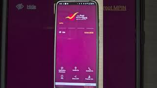 India Post Payment Bank Account Balance Check IPPB viralshorts indiapostpaymentbank indiapost [upl. by Ailem147]