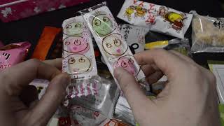 Eating ASMR Bokksu Japanese snacks and sweets [upl. by Derfla722]