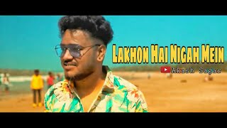 Lakhon Hai Nigah Mein  Cover  ft Akash Sagar  Mohammed Rafi [upl. by Jonme105]