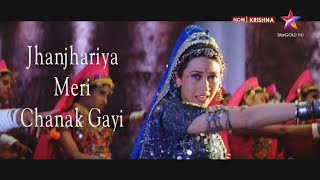 Jhanjhariya Meri Chanak Gayi Full Song  Alka Yagnik  Krishna 1996  Sunil Shetty Karishma Kapoor [upl. by Simah]