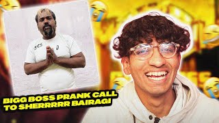 PRANK CALL TO SHER BAIRAGI [upl. by Crandale]