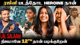 😅அந்த Sceneல என்னோட உடம்பே நடுங்கிடுச்சு  Ananthika Sanilkumar First Exclusive  Lal Salaam [upl. by Lange]