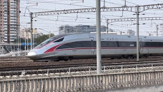 Fuxing Hao Bullet Train CR400AFA 16cars Arrived at Beijing South Railway Station [upl. by Neyu120]