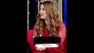 Neelam Muneer reaction on poetry 💕😘neelammuneer poetry pakistanidrama love shortsvideo lines [upl. by Anaylil]