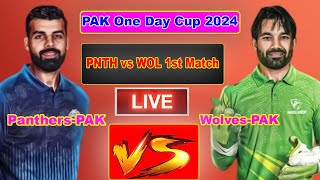 🔴Live Champions Cup  Wolves vs Panthers Match 1 live Scores  PAK One Day Cup Live I PNTH vs WOL [upl. by Stilwell]