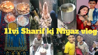 11vi Sharif ki Niyaz vlog kiye 11 chirag Roshan Amaan amp Naaz family 😊 [upl. by Atteram]