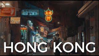 Hong Kong  is it still worth visiting [upl. by Laemaj]