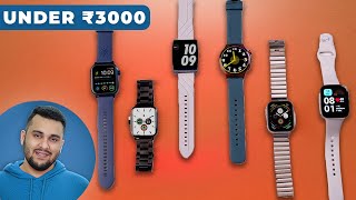 I Bought Indias Best SMARTWATCH Under ₹2000 amp ₹3000 — Ranking Worst to Best [upl. by Akimas54]