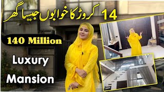 A Dream House  14 Crore  Luxury Mansion in Lahore  Rabi Pirzada [upl. by Eleahcim818]