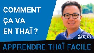 Comment dire comment ça va en thaï  Et comment y répondre   Apprendre le thaï  Cours de thaï [upl. by Ambur581]